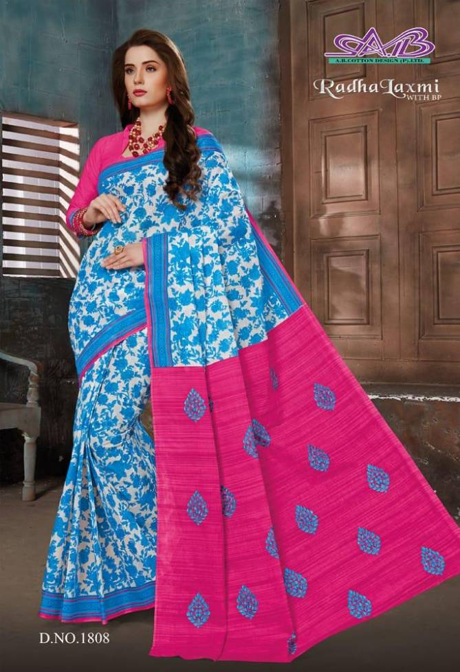 Ab Radha Laxmi Cotton Latest Fancy Designer Regular Casual Wear Pure Cotton Saree Collection 
