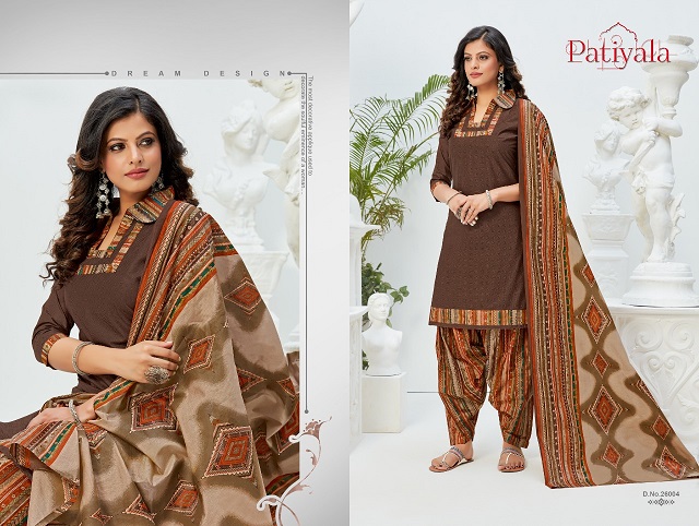 Ganesha Patiyala 26 latest fancy Regular Wear Pure Cotton Readymade Salwar Suit Collection

