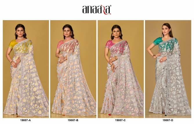 Anaara 19000 Hit Colours By Tathastu Printed Organza Saree Wholesale Online