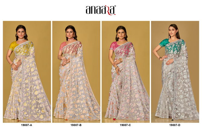 Anaara 19000 Hit Colours By Tathastu Printed Organza Saree Wholesale Online