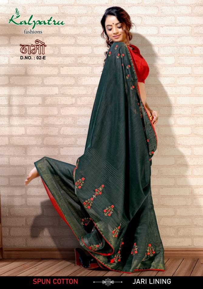 Kalpatru Namo Exclusive Casual Wear Embroidery Work Heavy Fancy Linen Cotton Saree Collection