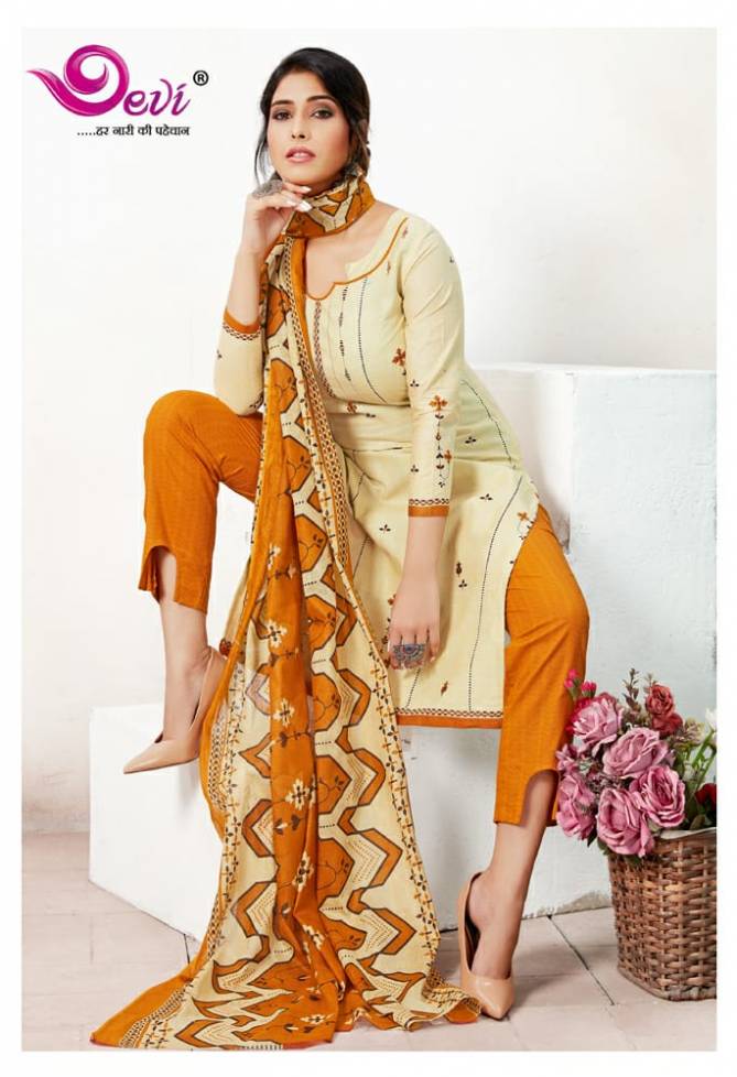 Devi Manchali Vol 5 Latest Designer Printed Cotton Dress Material Collection 