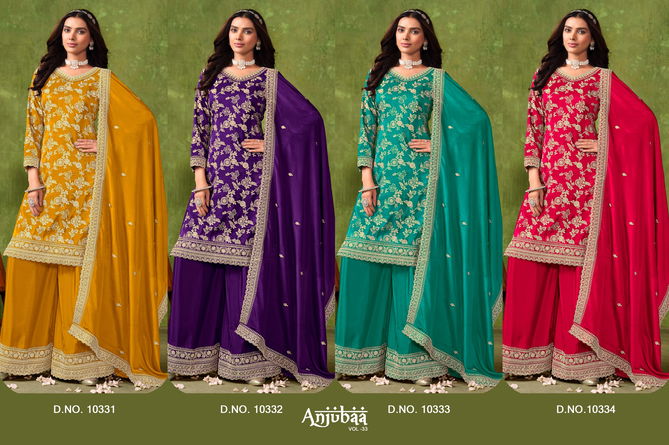 Anjubaa Vol 33 By Anjubaa Wedding Salwar Suits Wholesale Shop In Surat