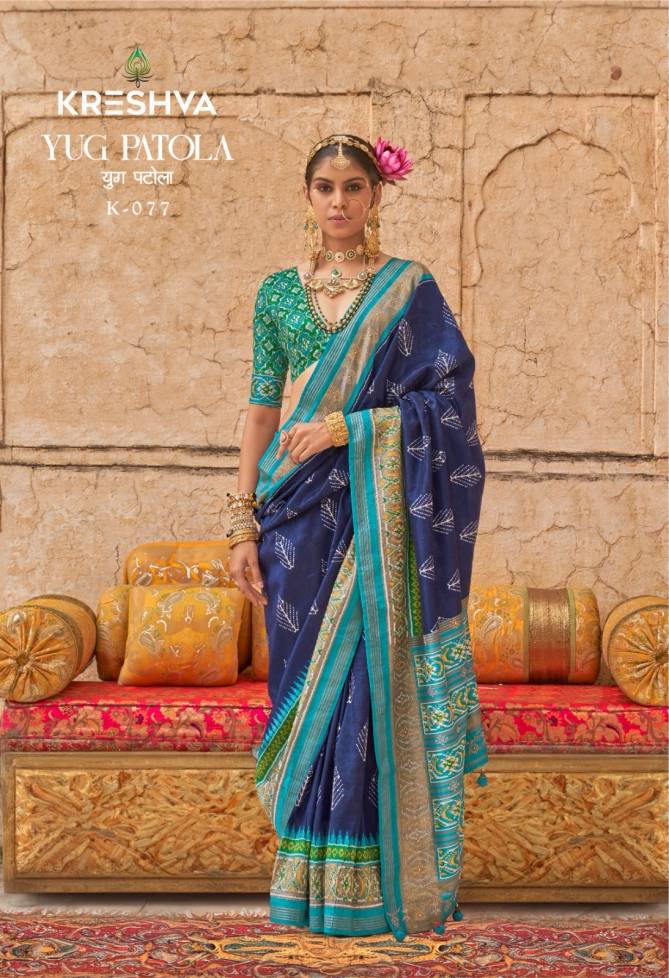 Yug Patola By Kreshva Poly Viscose Silk Saree Suppliers In India