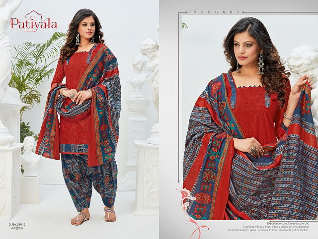 Ganesha Patiyala 26 latest fancy Regular Wear Pure Cotton Readymade Salwar Suit Collection
