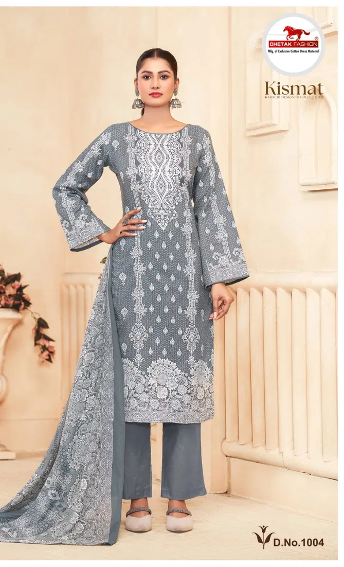 Kismat Vol 1 By Chetak Lawn Cotton Dress Material Orders In India