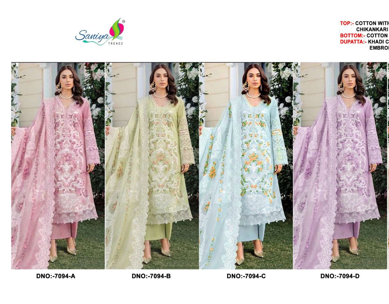 Maria B Chikankari By Saniya Cotton Pakistani Dress Material Orders In India