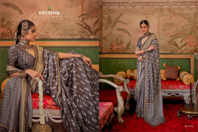 Preyasi By Kreshva Sigma Silk Saree Wholesale In India