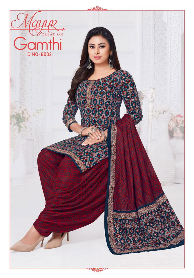 Gamthi Vol 8 By Aarvi Cotton Printed Dress Material Exporters In India