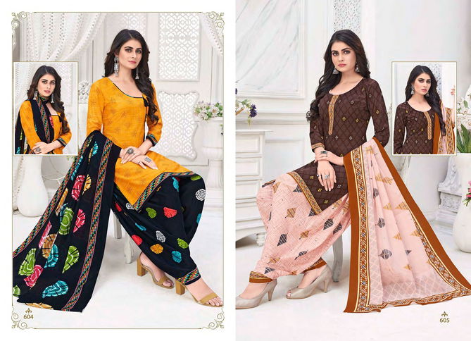 Pragya Patiyala Special 6 Casual Wear Cotton Printed Dress Material Collection
