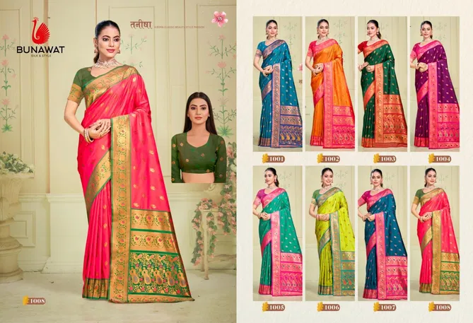 Rajsangini Silk By Bunawat Silk Wedding Wear Sarees Wholesale In India