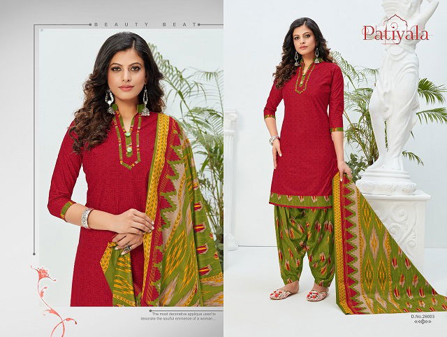 Ganesha Patiyala 26 latest fancy Regular Wear Pure Cotton Readymade Salwar Suit Collection
