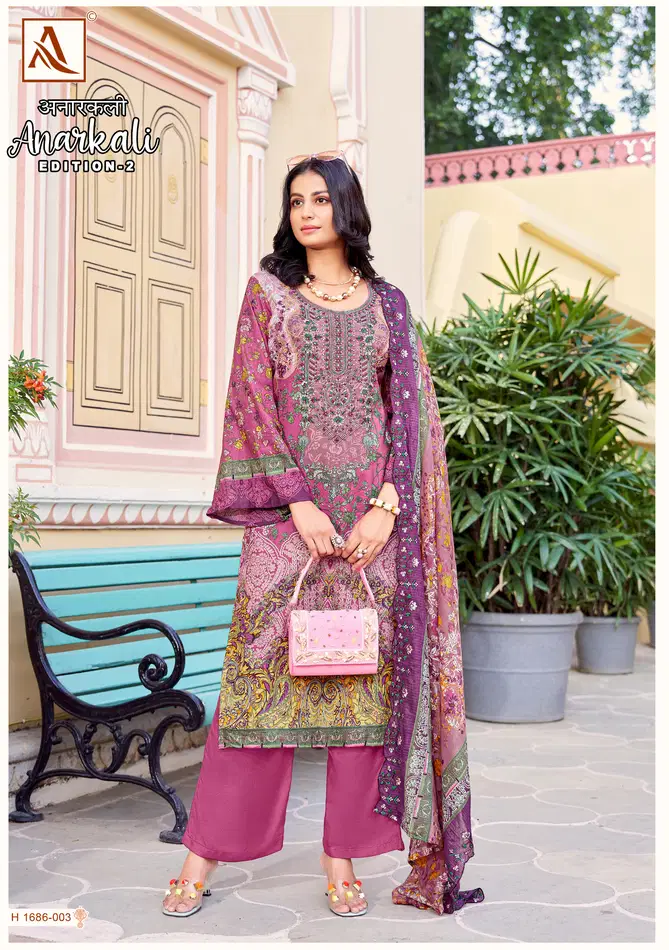 Anarkali 2 By Alok Suit Cambric Cotton Pakistani Printed Embroidery Dress Material Wholesalers In Delhi