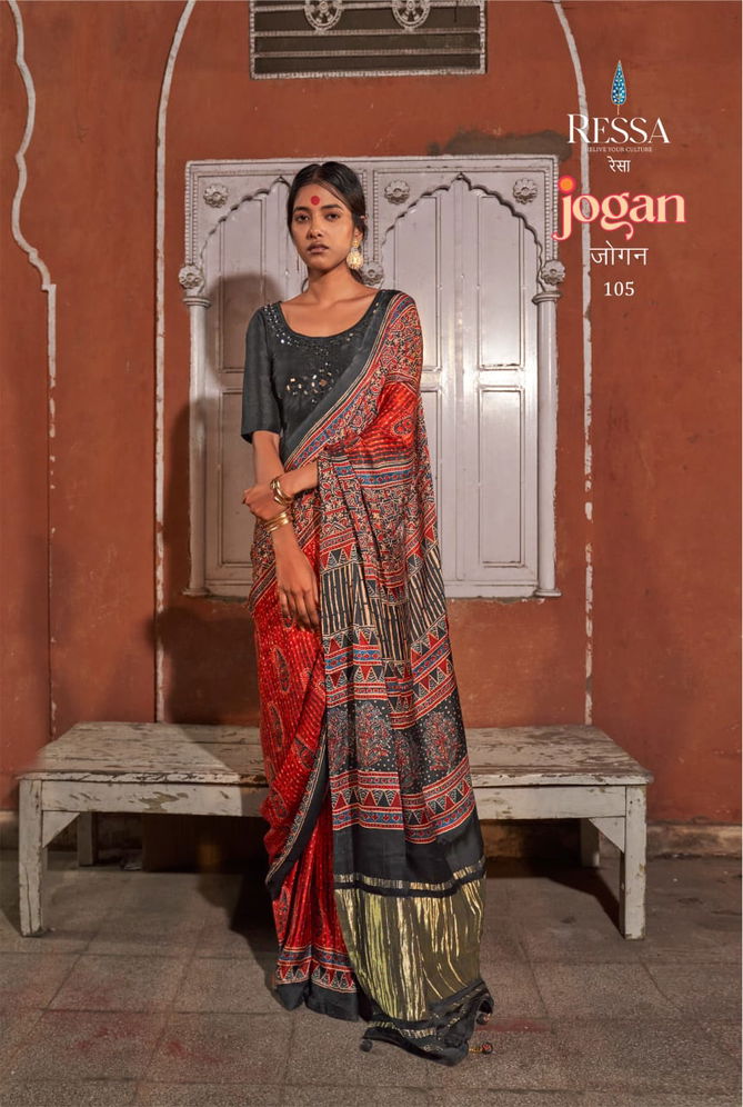 Jogan By Ressa Printed Viscose Saree Suppliers In India