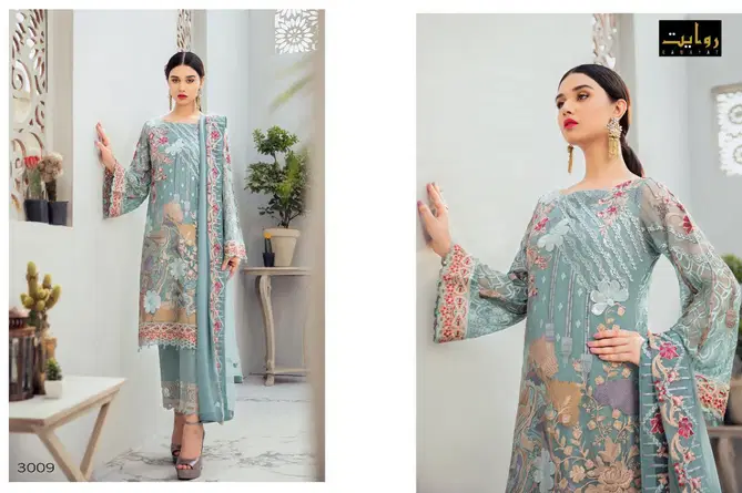 Rawayat Ramsha Vol 2 Latest Wedding Wear Pakistani Salwar Suit Collection 