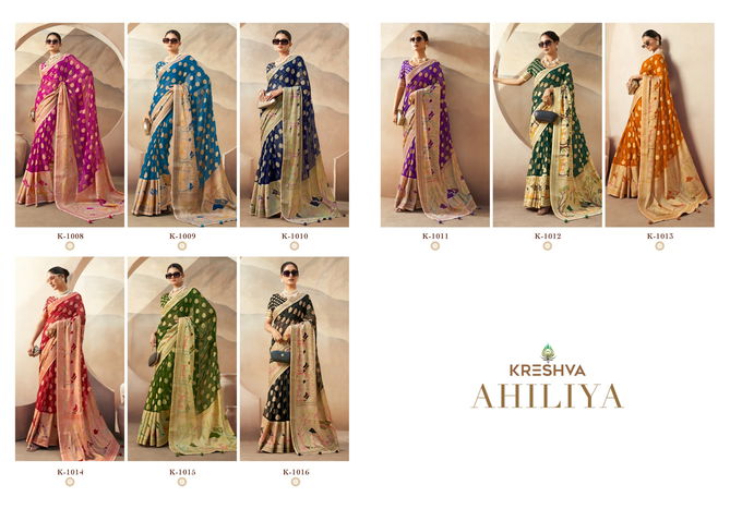 Ahiliya By Kreshva Banarasi Pv Georgette Party Wear Saree Online Wholesale