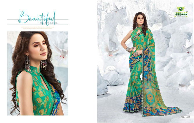 Sanskar Kohinoor Casual Daily Wear Printed Brasov Designer Saree Collection
