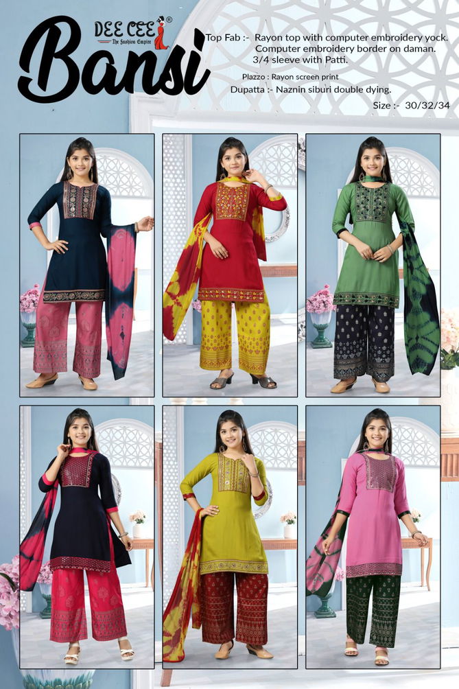 Bansi By Deecee Kids Girl Wear Kurti With Bottom Dupatta Orders In India