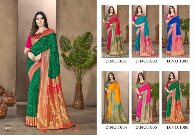 Priyavadhu By Bunawat Silk Wedding Sarees Wholesale Market In Surat With Price