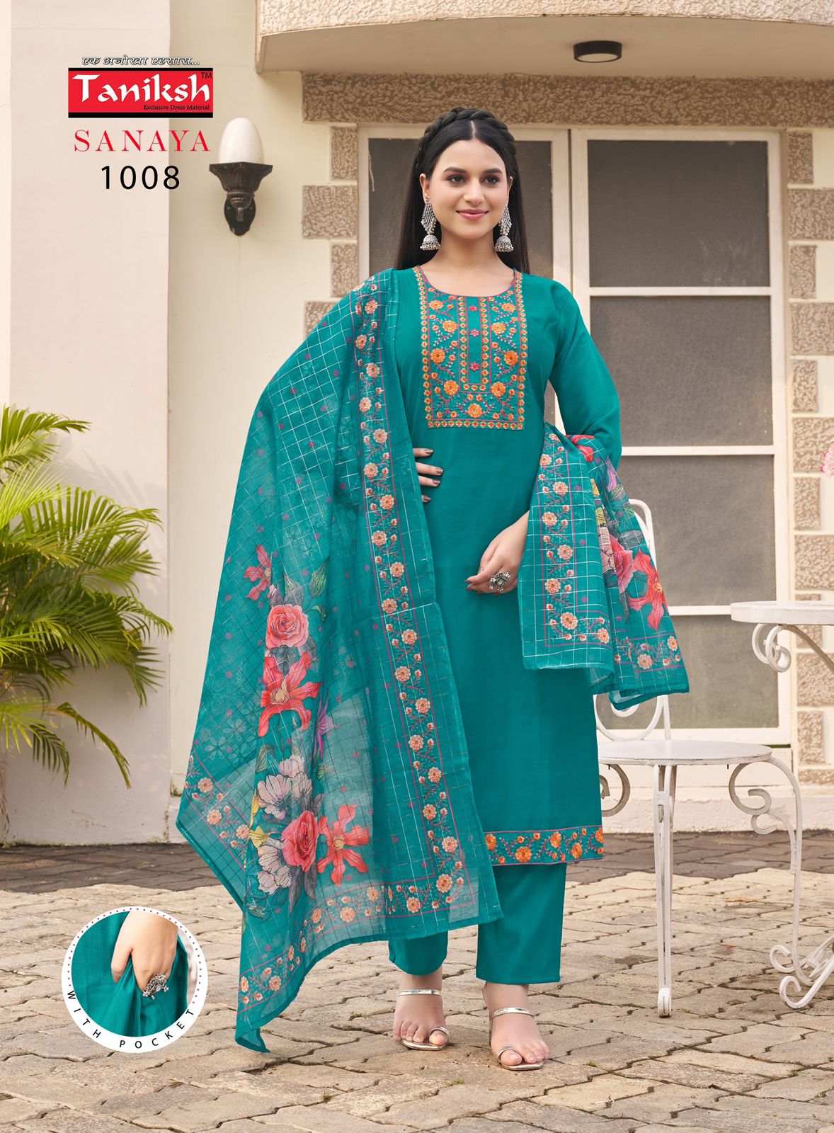 Sanaya Vol 1 By Taniksh Kurti Bottom With Dupatta  Wholesale Market In Surat With Price