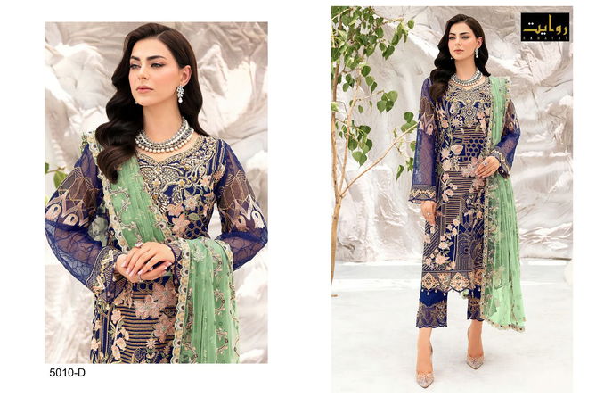 Charizma Colors Vol 8 By Rawayat Pakistani Salwar Kameez Catalog