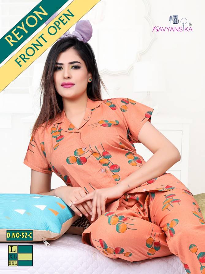 Kavyansika Rayon Rayon Night Wear Fully Readymade With Half Sleeves n Buttons Collar Style Comfortable Premium Western Collection
