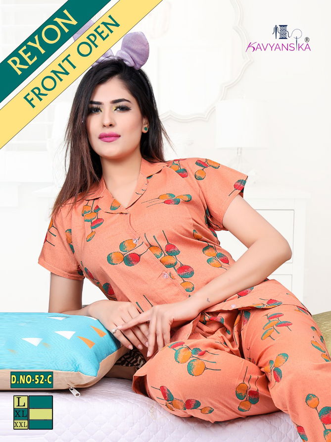 Kavyansika Rayon Rayon Night Wear Fully Readymade With Half Sleeves n Buttons Collar Style Comfortable Premium Western Collection
