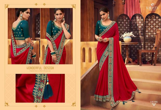 Kalista Alisha Latest Fancy Designer Festive Wear Embroidery Worked vichitra silk Sarees Collection
