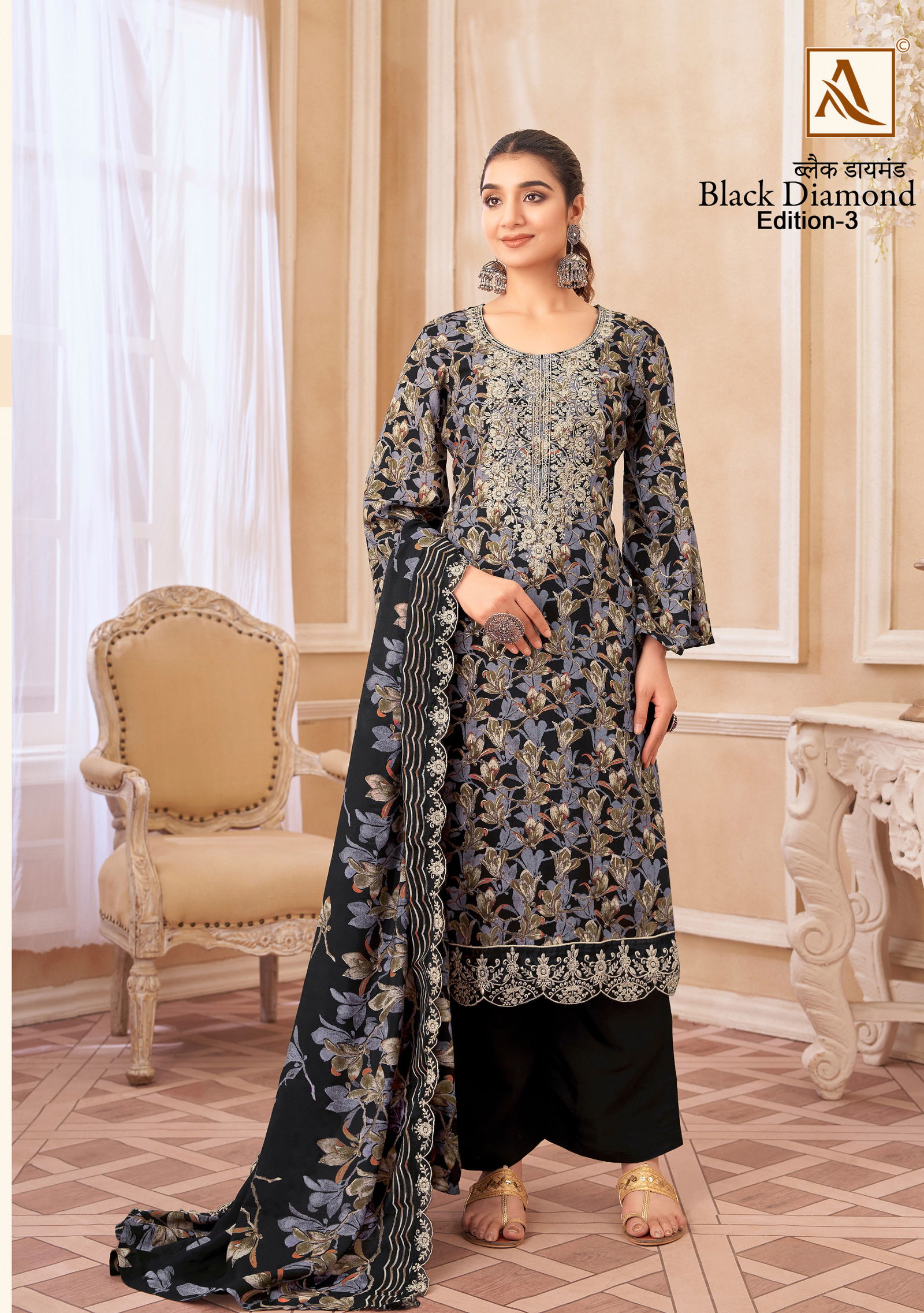 Black Diamond 3 By Alok Suit Rayon Printed Dress Material Suppliers In India