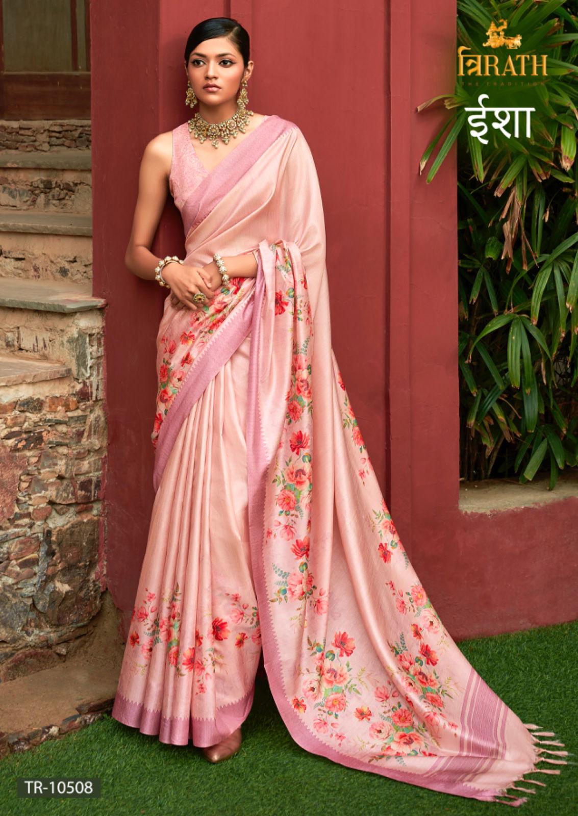 Isha By Trirath Art Silk Digital Printed Sarees Orders In India