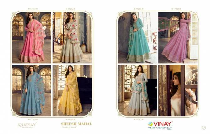 Sheesh Mahal By Vinay 17251 To 17257 Series Heavy Wedding Salwar Suits Wholesale Suppliers In Mumbai