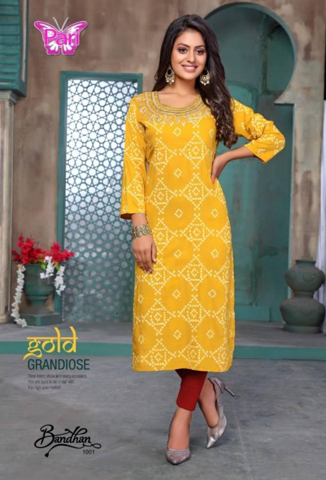 Pari Bandhan Latest Regular Wear Rayon Printed Designer Kurtis Collection
