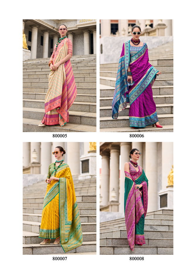 Rehana Silk By Rajpath Daily Wear Saree Wholesale Price In Surat