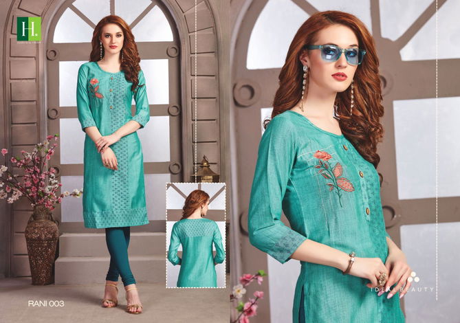 Hirwa Rani Vol 2 Launch Latest Fancy Casual Kurtis  