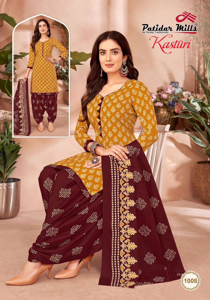 Kasturi By Patidar Cotton Printed Dress Material Wholesale Market