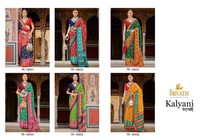 Kalyani By Trirath Sigma Silk Wedding Wear Saree Exporters In India