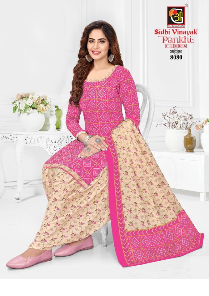 Sidhi Vinayak Pankhi Flora Vol 1 Cotton Dress Material Catalog