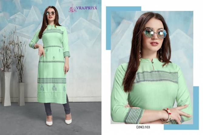 Vrajpriya Radhika 1 latest Designer Fancy Ethnic Wear Rayon Printed Designer Kurtis Collection
