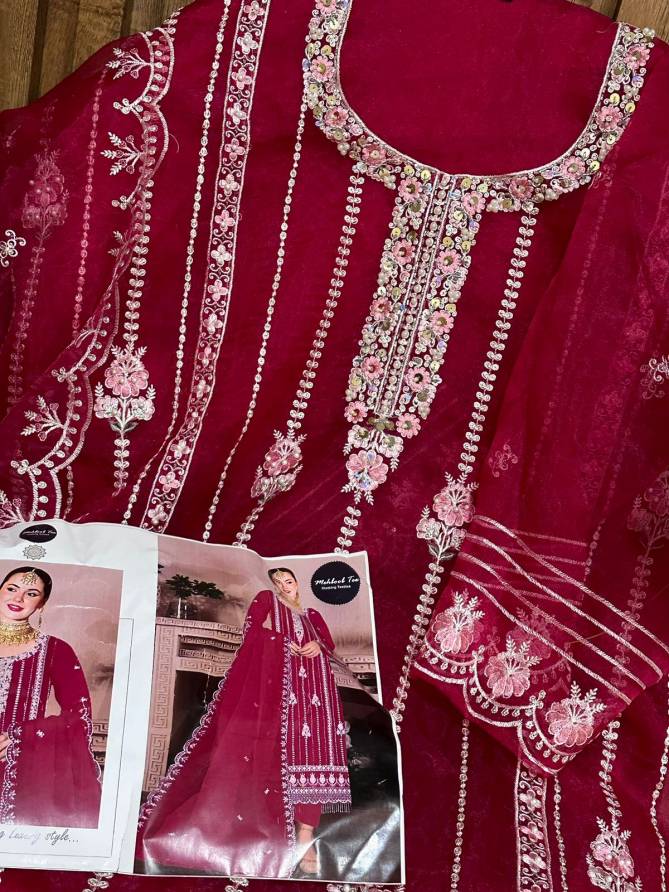 Dn 1258 By Mehboob Tex Organza Pakistani Salwar Suit Exporters in India