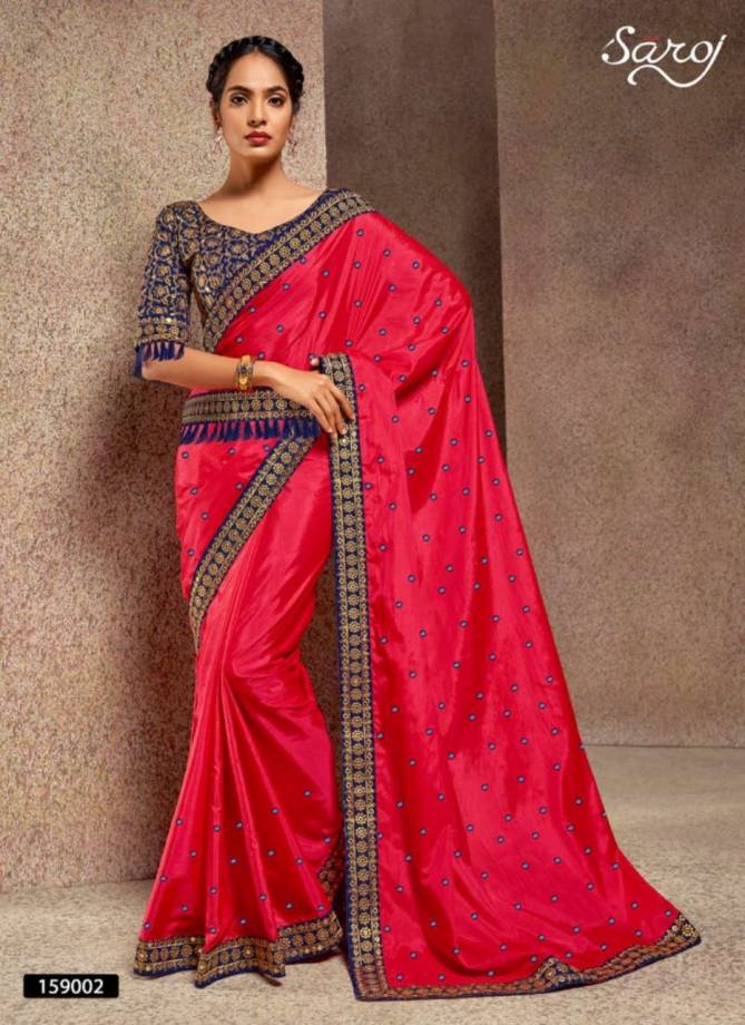 Saroj Designer Fancy Festive Wear Aanchal With Heavy Embroidery Work Silk Sarees Collection
