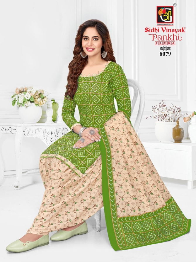 Sidhi Vinayak Pankhi Flora Vol 1 Cotton Dress Material Catalog