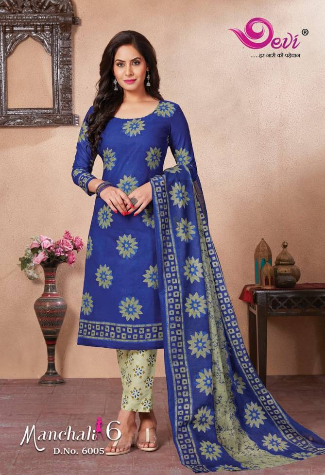 Devi manchali 6 Latest Fancy Regular casual wear printed cotton collection
