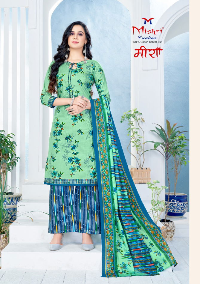 Mishri Meera 4 Cotton Printed Regular Wear Dress Material Collection
