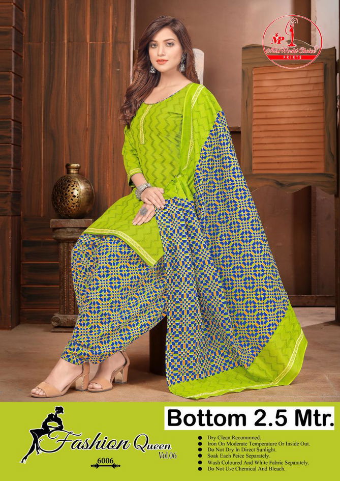 Miss World Fashion Queen 6 Latest Fancy Designer Regular Casual  Wear Pure Cotton Printed Cotton Collection
