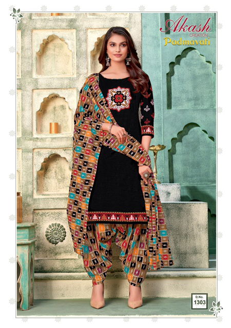 Akash Padmavati Vol-13 Latest Fancy Designer Regular Casual Wear Patiala Printed Dress Material Collection