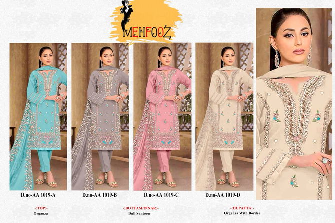 AA 1019 By Mehfooz Pakistani Salwar Suit Wholesalers In Delhi