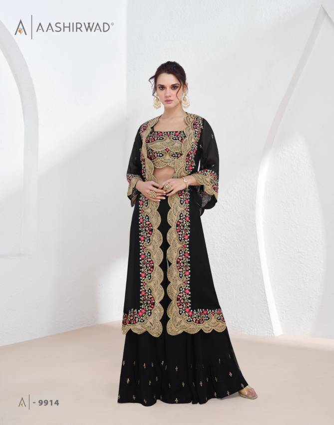 Aarzoo By Aashirwad Georgette Readymade Wedding Salwar Suits Wholesale Suppliers In India