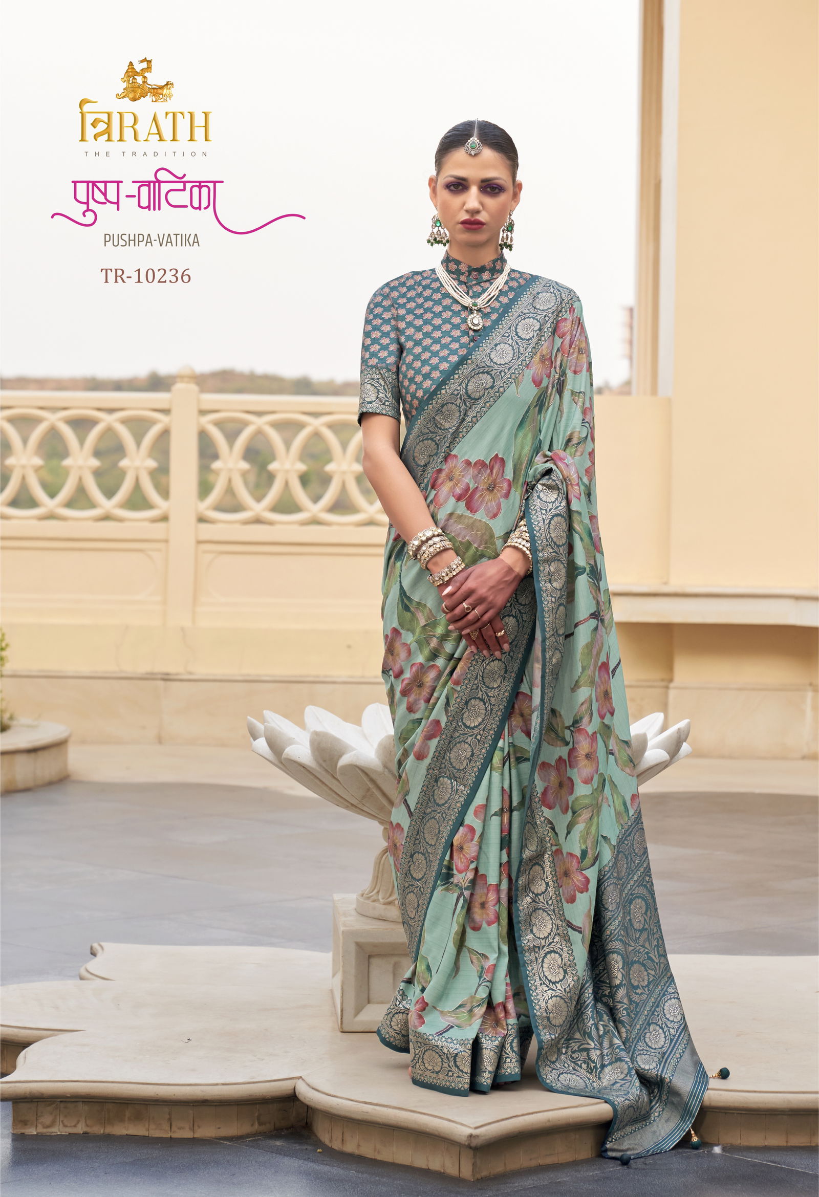 Pushpa Vatika By Trirath Fancy Wedding Wear Saree Wholesale Shop In Surat