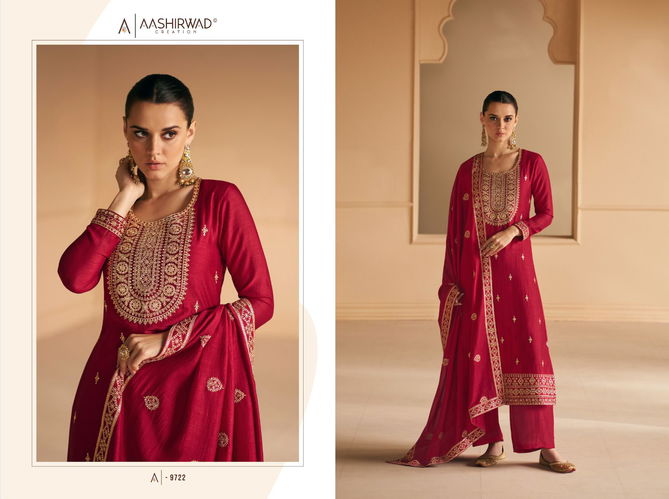 Aashirwad Gulkand Geetika Premium Silk Designer Salwar Kameez Catalog