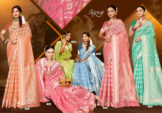 Virasat Cotton Vol 5 By Saroj Designer Soft Cotton Silk Sarees Wholesale Market In Surat
